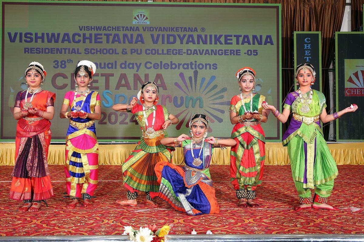 Vishwachetana Cultural Event